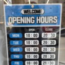 부천-원종-부천-57 | 부천디저트맛집 달곰발 원종동카페 원종역디저트 버터떡 파는 곳