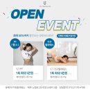 유제이 피티 앤 필라테스 이미지