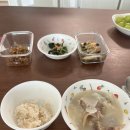 아이맘 태권도 | life.[김천] 아이맘케어 산후도우미 후기