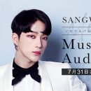 엔티크