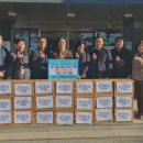 제주감귤농업협동조합중문지점 이미지