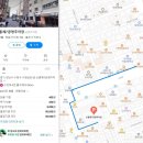 신흥제7공영주차장 이미지