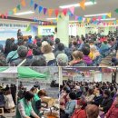 운봉종합사회복지관 이미지