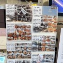 카페블루탐