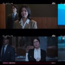 에스콰이어 카카오 검색결과