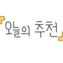 메가엠지씨커피불광 - 은평구 통일로 708 | 메가엠지씨커피불광