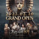 ㈜크로엔 이미지