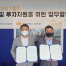 단디플랫폼 이미지