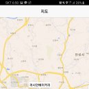 러시안베이커리 이미지