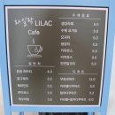 산뜨락 이미지