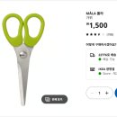 27200-다-12 이미지