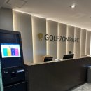 뱅뱅스크린골프 이미지