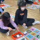 초은초등학교 이미지