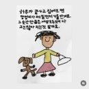 (주)피피비스튜디오스 | 3.31-4.5 (벚꽃, 운동, 베이커리피피피 초코바게트, 씨미 세일, 잠실 롯백 시만차 팝업, 투탁, 얼바닉30...