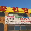 강남-032 이미지