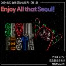 뚝섬한강공원-65 이미지