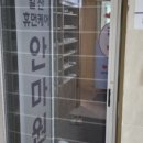 일산휴먼케어안마원 이미지