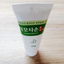 피에스엘 이미지
