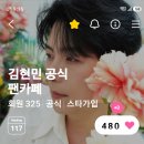 하트💜럭키비키 이미지