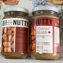 메이플 | [오넛티] 오로지 100% 아몬드로 만든 진한 풍미! 아몬드 오리지널 &amp; 아몬드 메이플 후기