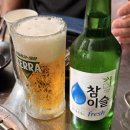 우리집토종닭 | 김제 숯불향 가득한 토종닭구이 맛집 광양집 방문 후기