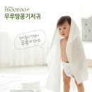 무루카페 네이버블로그