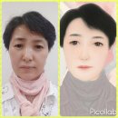미인인셀덤