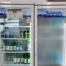 오천농업협동조합 원산도지점 하나로마트 이미지