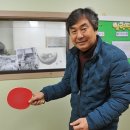 태극체육관 오마이뉴스