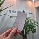쉼;마포 이미지