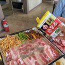 돈점방 이미지