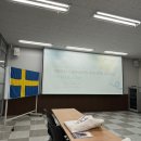 세천로3길 이미지