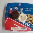 7번가피자함덕점 | 7번가피자 함덕점, 해쉬베이컨피자 담백해서 4조각 먹음!!