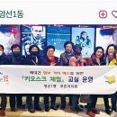 영선1동-1 이미지