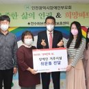 연수허브단기보호센터 이미지