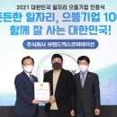 커머스4엑스