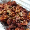 화불닭 이미지