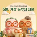 으뜸50안경 신대방삼거리역점 네이버블로그