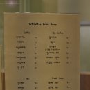 코앤커피(co&coffee)
