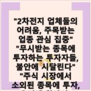 수한기업 이미지