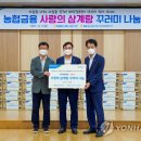 만수연합의원 이미지