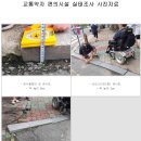 대영천막사 이미지