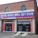 디프광고기획 이미지