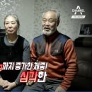 우두령민박 이미지