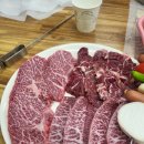 봉계창포숯불구이 | 봉계 한우 맛집 종점 숯불구이