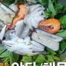 파랑수산