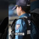 연동파출소 이미지