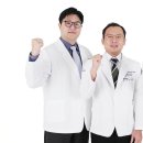 서울튼튼신경외과 이미지