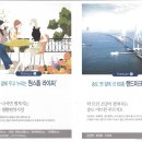 비실경로당 이미지