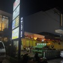 망고 | 필리핀_보홀맛집추천_망고포차 후기